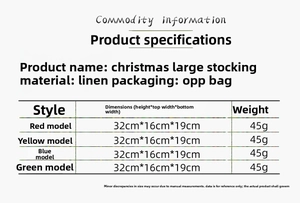 Detail chart of large linen Christmas stockings showing dimensions for red blue and yellow styles