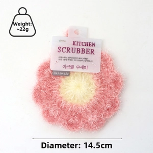 Detail view of handmade flower dishcloth with 14.5cm diameter and 22g weight specification
