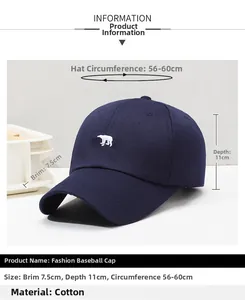 Detail view of cotton baseball cap showing bear embroidery and adjustable size measurements