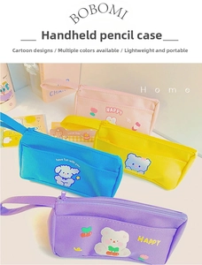 Close-up of double-layer canvas pencil cases in pink, yellow, blue, and purple tones