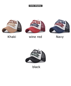 Detail showing 3D embroidery and breathable mesh on baseball caps in four colors