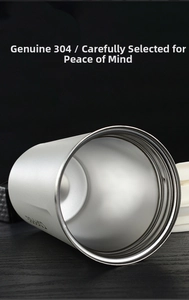 Detail view of 304 stainless steel coffee mug with matte silver finish and inner texture