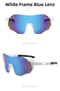 Detail of white semi-rimless sports sunglasses with blue wrap-around protective lenses