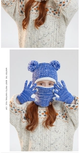 Close-up of thick white plush lining and knitted texture of kids thermal winter set