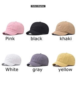 Aperçu des couleurs pour casquettes à bord court : rose, noir, kaki, blanc, gris et jaune