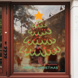 Christmas tree window static sticker with Merry Christmas text for festive glass decoration
