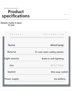 Detailed specifications showing the size 26x11x22cm and PC plastic material of this lamp