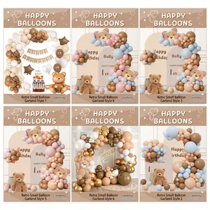 Retro teddy bear balloon garland kit with coffee and cream latex balloons for birthdays
