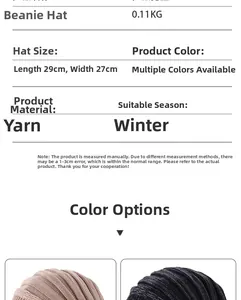 Detailed size chart for unisex knitted beanie showing dimensions 29x27cm and wool material