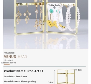 Detailed parameter view of 16cm golden iron jewelry stand with multi-hole earring display