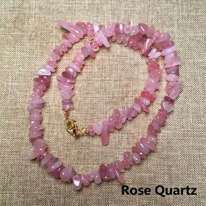 Madagascar rose quartz chip necklace with irregular pink crystals and gold lobster clasp