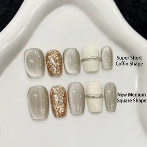 Handmade Press On Nails Champagne Gold Sequin Cat Eye Shimmer Elegant Milk White Short Square Round Reusable Manicure Art
