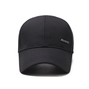 Classic black men's baseball cap with silver metal sports logo and pre-curved brim