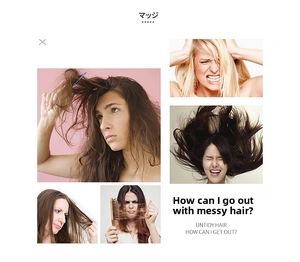 Collage von Frauen mit Haarproblemen wie Knoten und Frizz vor der Nutzung der Gitterkamm