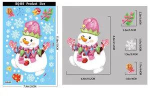 Detailed size chart for Christmas snowman window cling set with dimensions in cm and inches