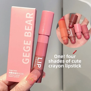 Detail view of 4-in-1 matte velvet crayon lipstick showing four distinct red and pink shades