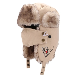 Winter bomber hat with ear flaps and face mask in beige suede and faux fox fur lining