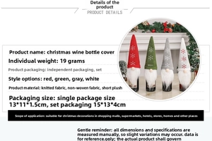 Detailed specifications of gnome Christmas wine bottle covers with material and size info