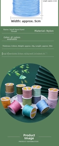 Detailed view of 0.8mm nylon cord rolls in 41 colors for DIY weaving projects