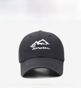 Detailed front view of black quick-dry baseball cap with white Narason mountain embroidery