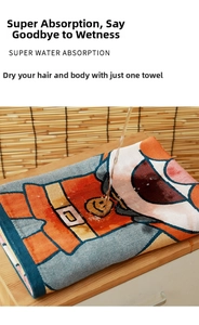 Close-up of highly absorbent four-layer cotton gauze towel with cartoon pattern