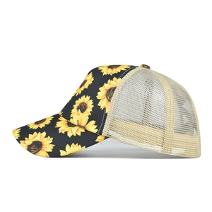 Women's baseball cap with yellow sunflower pattern and breathable mesh back for ponytail