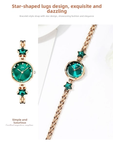 Detail of gold chain strap watch with star lugs and sunray green dial texture