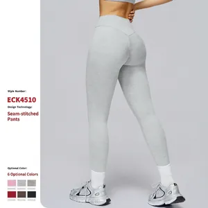 Women High Waist Brushed Yoga Pants Heathered Quick Dry Butt Lifting Sports Leggings Tummy Control Running Gym Fitness Bottom