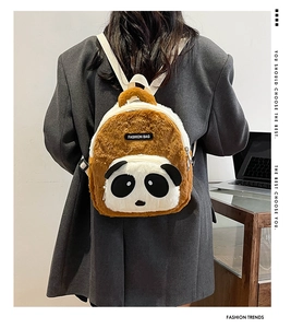 Macro shot of fluffy brown plush backpack featuring a cute 3D panda face and fashion text