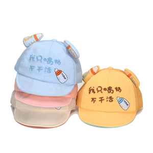 Breathable baby baseball caps with cute ears and fun embroidery for spring summer