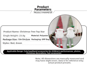Detailed Christmas tree topper specifications showing red and green gnome plush figures