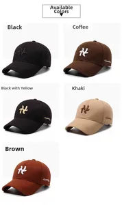 Detailed grid view showing five colors of baseball caps with letter embroidery on the side