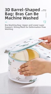 3D cylinder laundry bag for bras with floral alpaca print and protective support frame