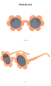 Detailed views of flower-shaped children's sunglasses in pink and black from multiple angles