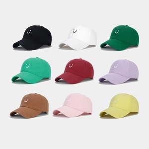 Embroidered Smiley Face Baseball Cap Adjustable Cotton Twill Dad Hat Casual Outdoor Unisex Sun Shade Fashion Accessory