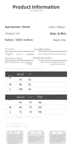 Detailed size chart for the yellow 100% cotton summer camisole and mini skirt set