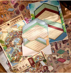 Detail of 3D scenery stickers and background card from the Kaleidoscope collection