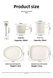 Detailed size chart for Banko-yaki ceramic coffee cup saucer and spoon set dimensions
