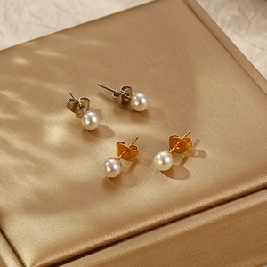 Round Artificial Pearl Stud Earrings Stainless Steel Niche Light Luxury Minimalist Fashion Daily Wear Jewelry For Women Girls