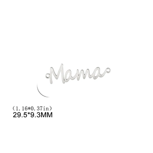 Detailed view of silver Mama pendant with dimensions 29.5x9.3mm for jewelry making