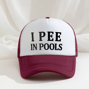 Detail of burgundy trucker hat with I PEE IN POOLS funny text on white foam panel