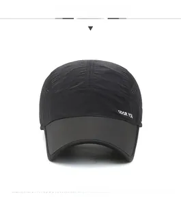 Detailed view of breathable mesh side panels and white SDSR YSG logo on black sports cap