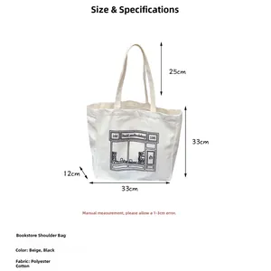 Canvas tote bag dimensions 33x33x12cm with Brick Lane Bookshop print details
