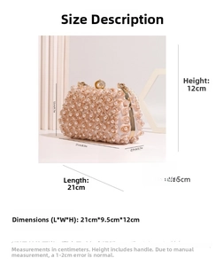 Detailed size chart for evening clutch with pearl roses, 21cm by 9.5cm by 12cm
