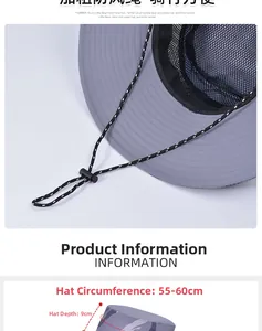 Detail of grey sun hat showing breathable mesh crown and adjustable windproof strap cord