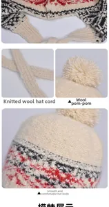 Detail of winter knit earflap hat with colorful wave patterns and fluffy pompom