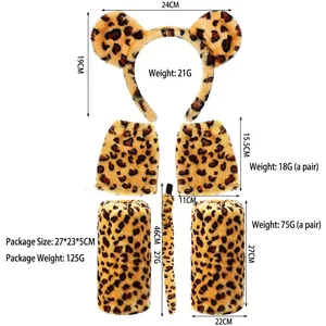 5-piece leopard cosplay set with cat ears headband, tail, and gloves on white background