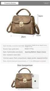 Detailed size chart of vintage brown crossbody bag showing 20x10x16cm dimensions