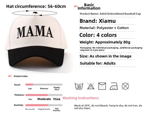 Dettaglio del ricamo MAMA su un cappellino da baseball bicolore con misure del prodotto