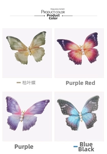 Close-up of ethereal tulle butterfly clips with delicate pearls in four different colors